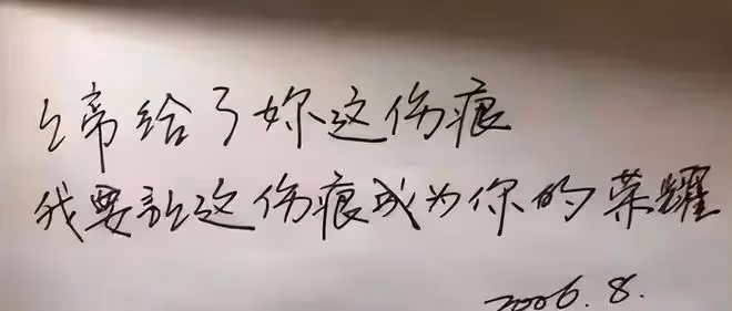 王菲女兒曬泳裝,被罵「蕩婦」,王菲:她只是不乖,但她沒有學壞