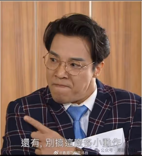 男同事怒斥有人多口證離巢消息!TVB大小姐出活動拒受訪問