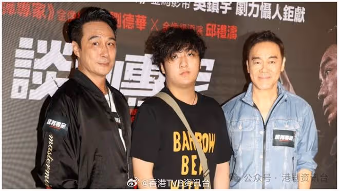 劉青雲吳鎮宇相隔19年再合作！兒子吳費曼崇拜青雲主動求合照