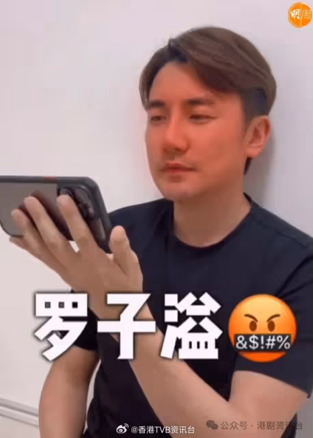 向鍾嘉欣偷師演千金小姐!梁諾妍大讚老公洪永城神隊友