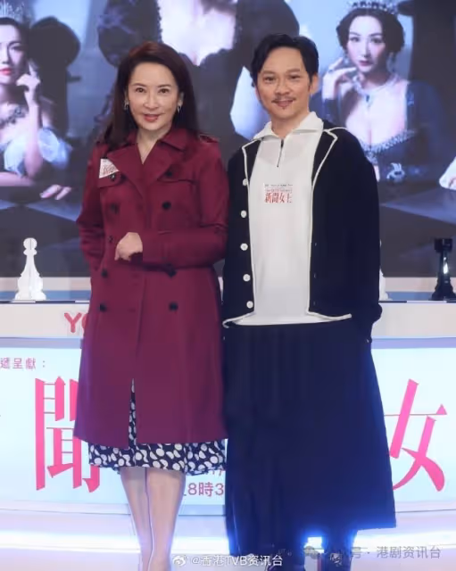 TVB女星20歲小兒罕現身！高大帥氣被封港版金秀賢