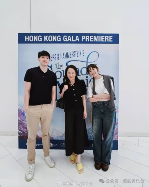 TVB女星20歲小兒罕現身！高大帥氣被封港版金秀賢