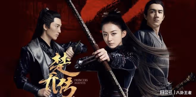 《楚喬傳2》來了!趙麗穎不參演,和林更新避嫌,不想被捆綁炒CP