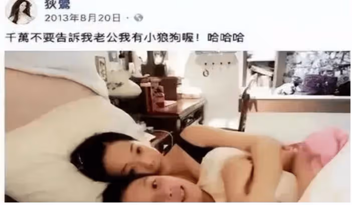 徹底沒救了!光著屁股闖入民宅被捕,這個星二代比成龍兒子還奇葩
