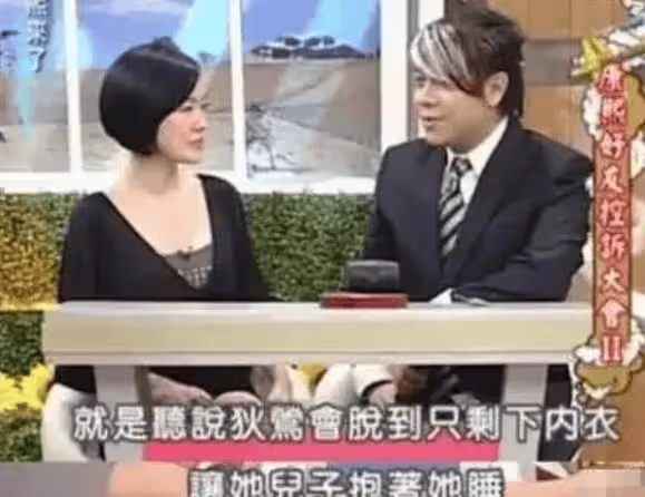 徹底沒救了!光著屁股闖入民宅被捕,這個星二代比成龍兒子還奇葩