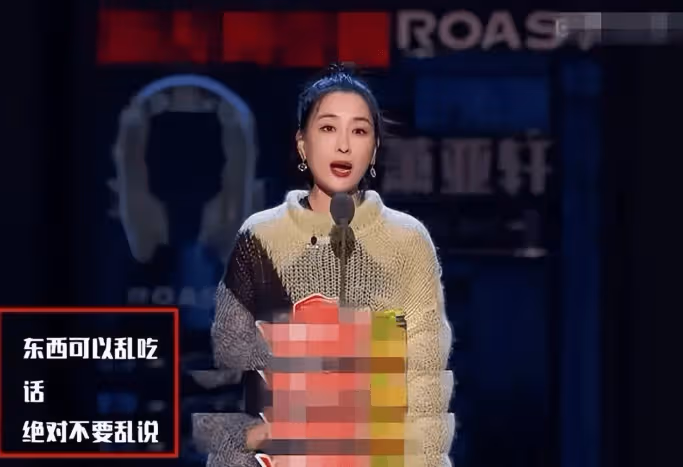 她當年真的很漂亮，出道就是大女主，可惜如今成了「笑話」