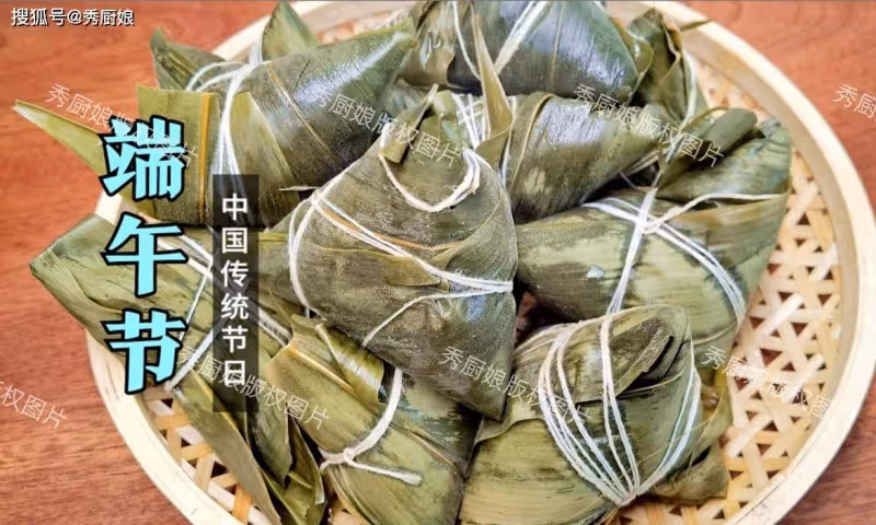 「端午吃三黃,一年病不沾」,端午將至,3黃指啥?咋吃更受益?