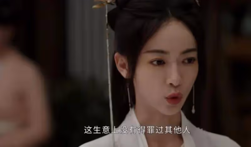 《墨雨雲間》:原來,這才是姜梨堅持回葉家的真正原因