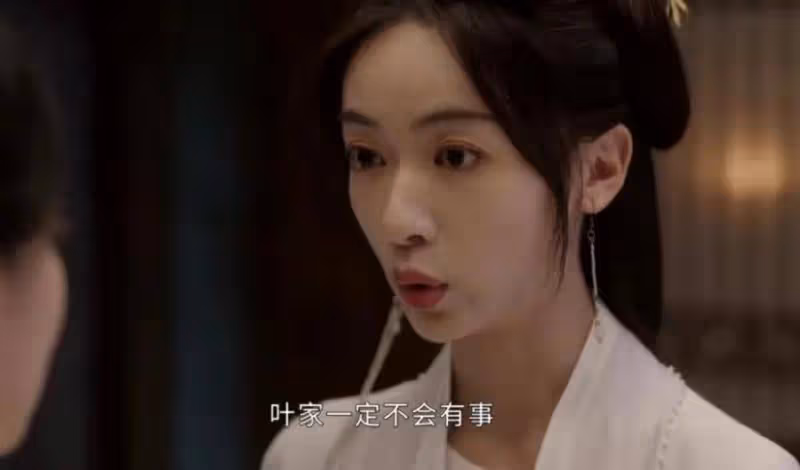 《墨雨雲間》:原來,這才是姜梨堅持回葉家的真正原因