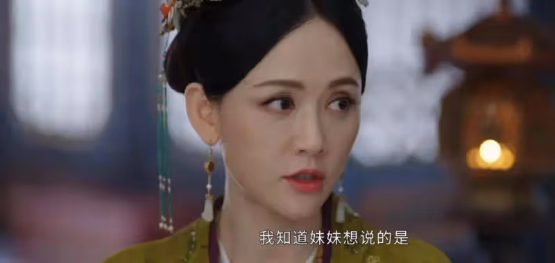 《墨雨雲間》:看懂麗妃是成王的人,才明白她十年聖寵,還無子的真相