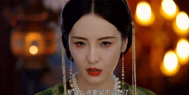 《墨雨雲間》:看懂麗妃是成王的人,才明白她十年聖寵,還無子的真相