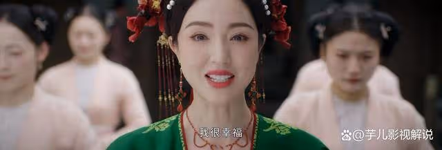 《墨雨雲間》看了原著才知道,葉珍珍一生有多不值,姜元柏瞧不起她