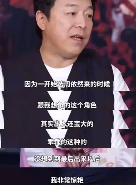 又一個「白百何」殺回來了？顏值高、演技棒、資源豐富，未來可期