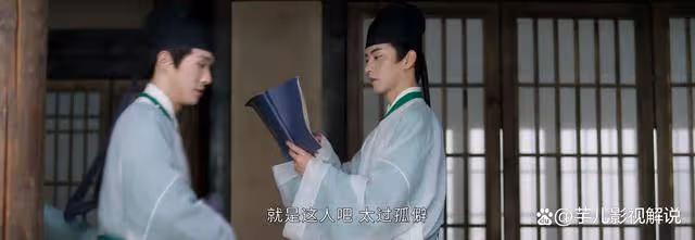 《墨雨雲間》葉世傑永遠都不知道，姜梨接近他，的確是另有目的