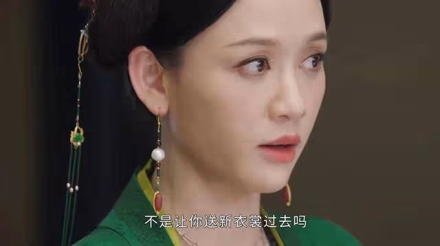 《墨雨雲間》6位女配6種結局，姜若瑤眾叛親離，桐兒結局意難平