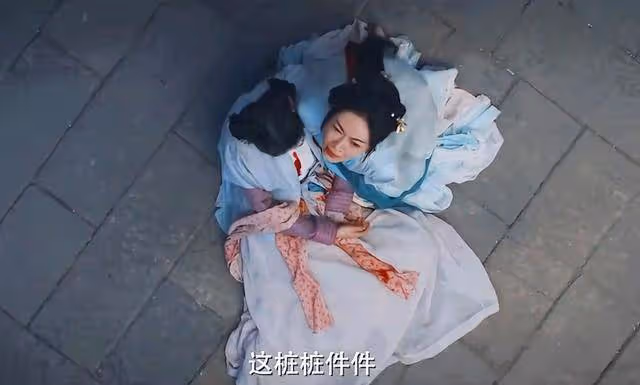 《墨雨雲間》6位女配6種結局，姜若瑤眾叛親離，桐兒結局意難平