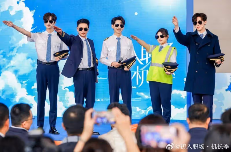 新劇即將開播!TVB前當家小生內地綜藝再現《衝上雲霄》,公開回應整容質疑