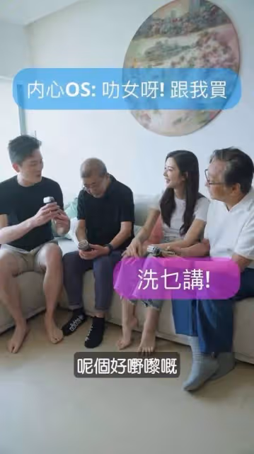 拍廣告惹爭議,TVB前學霸港姐冠軍四字回應,曾因結婚擺酒席而大出風頭