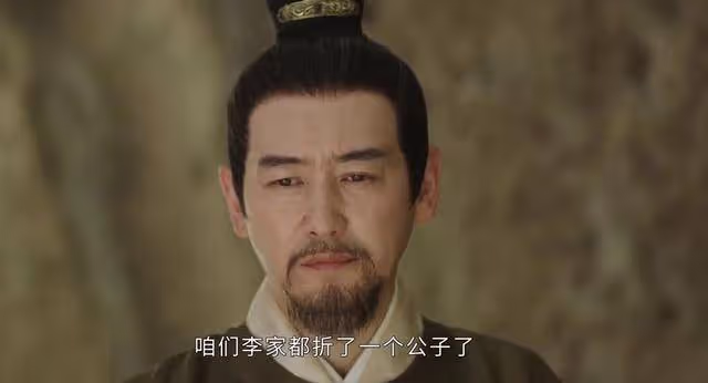 《墨雨雲間》4大反派結局,季淑然自食惡果,婉寧公主一敗塗地