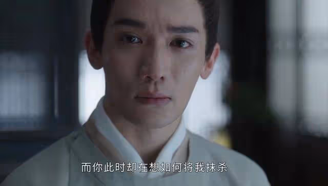 《墨雨雲間》3位男配3種結局,沈玉容身敗名裂,葉世傑終生未娶