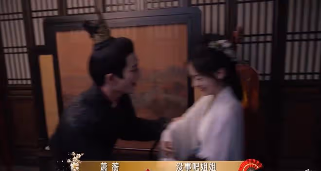 嗑暈了！《墨雨雲間》花絮，王星越叫吳謹言姐姐，吳謹言都害羞了