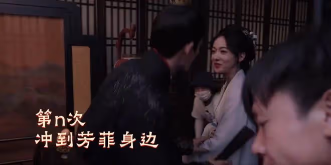 嗑暈了！《墨雨雲間》花絮，王星越叫吳謹言姐姐，吳謹言都害羞了