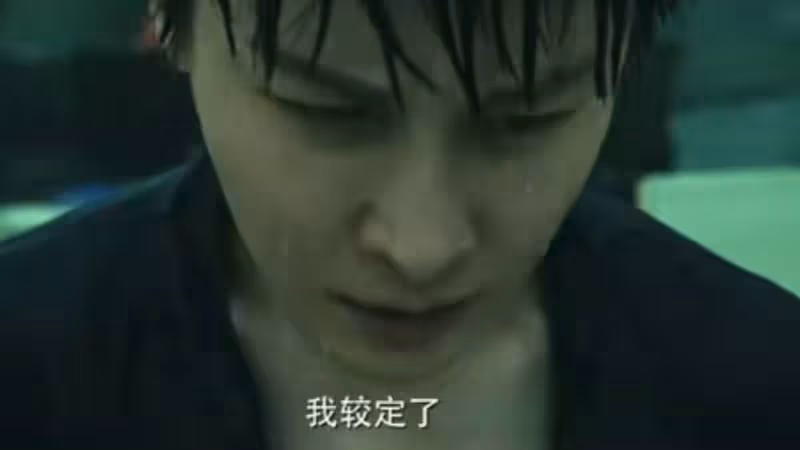 演「變態」！這一次，有「頭髮」的包貝爾，終於令觀眾拍案叫絕了