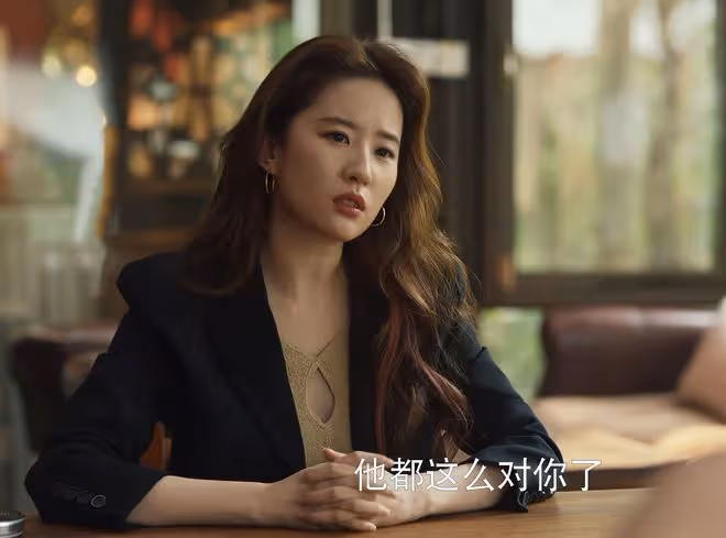 《玫瑰的故事》黃亦玫的四個男人，莊國棟最風流，方協文最成熟