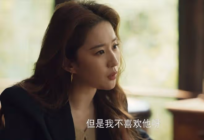 《玫瑰的故事》直到黃亦玫爬上莊國棟的床,她還不知,註定被拋棄