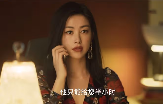 《玫瑰的故事》直到黃亦玫爬上莊國棟的床,她還不知,註定被拋棄