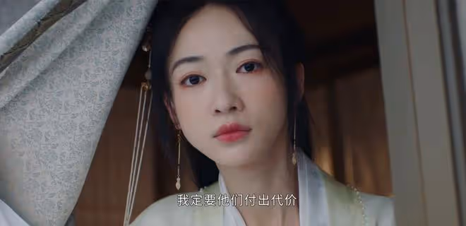 《墨雨雲間》直到姜若瑤成第二個姜梨,薛芳菲才明白,姜元柏太狠