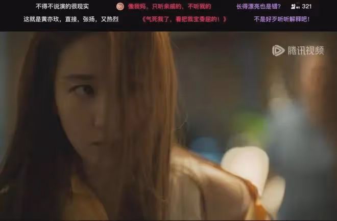 劉亦菲太美太牛了!《玫瑰的故事》首播單集10廣,收視率飆到1.9