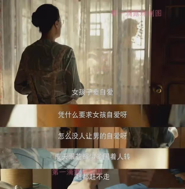 劉亦菲太美太牛了!《玫瑰的故事》首播單集10廣,收視率飆到1.9