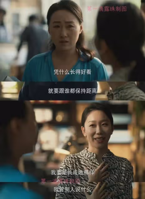 劉亦菲太美太牛了!《玫瑰的故事》首播單集10廣,收視率飆到1.9