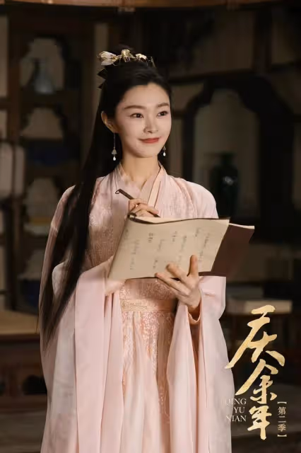 慶餘年後傳:慶國新一代婚姻譜解析!大部分新一代為何隨母親姓