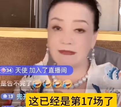 大S徹底涼涼?台媒公開指她貪婪成性,為爭取養老錢浪費訴訟資源