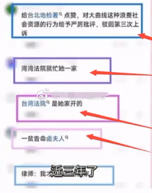 具俊曄欲哭無淚!曝在台北的醫美廣告被撤,網友:以後只剩打碟了