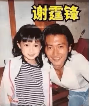 怪不得王菲不斷降低身價討他歡心,謝霆鋒原來竟是知名品牌大股東!
