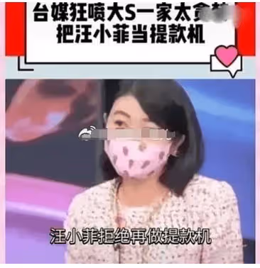 內憂外患!網曝具俊曄手袋店和潮牌店虧出血來,一個月合計虧損近8萬
