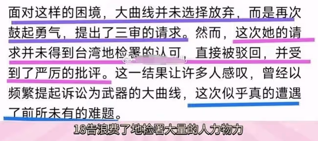 內憂外患!網曝具俊曄手袋店和潮牌店虧出血來,一個月合計虧損近8萬