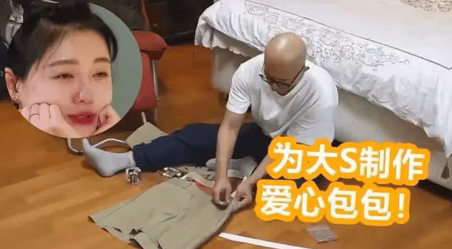 內憂外患!網曝具俊曄手袋店和潮牌店虧出血來,一個月合計虧損近8萬