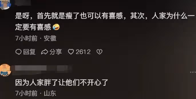 萬萬沒想到,賈玲成為Prada品牌代言人,把自己活成了很貴的樣子