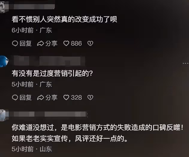 萬萬沒想到,賈玲成為Prada品牌代言人,把自己活成了很貴的樣子