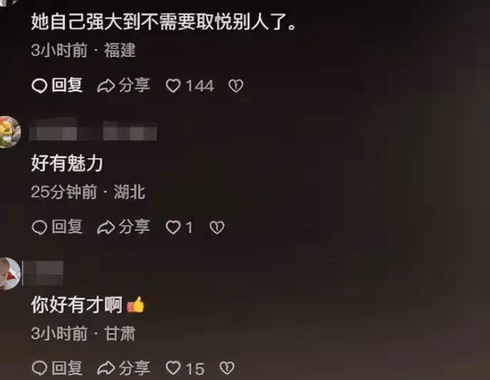 萬萬沒想到,賈玲成為Prada品牌代言人,把自己活成了很貴的樣子