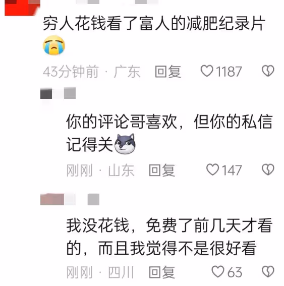 萬萬沒想到,賈玲成為Prada品牌代言人,把自己活成了很貴的樣子