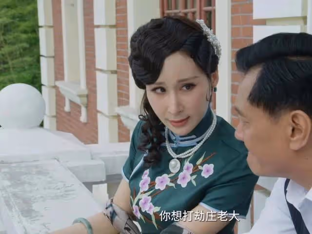 阿彪納投名狀,蘇行發現轉機已經到來
