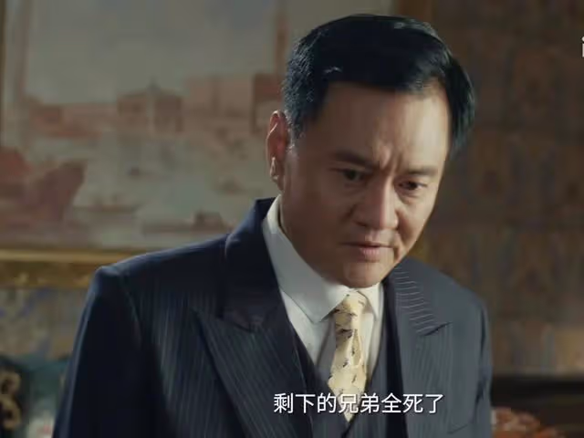 阿彪納投名狀,蘇行發現轉機已經到來