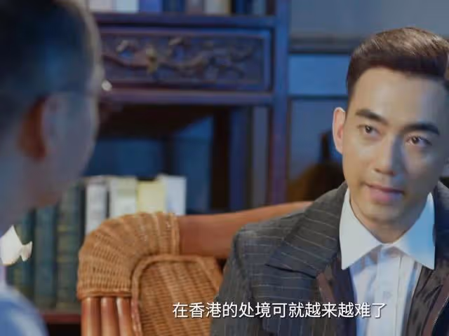 阿彪納投名狀,蘇行發現轉機已經到來