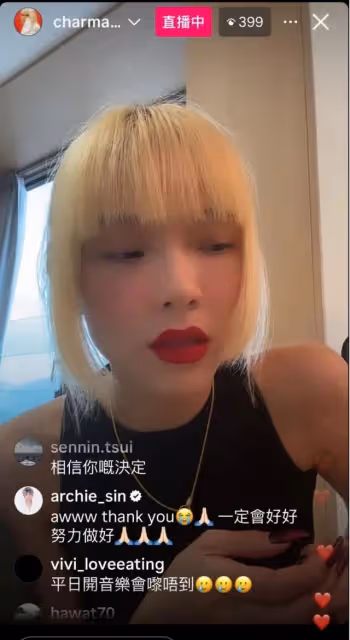 香港女歌手離婚仍未走出情傷,身形暴瘦疑患厭食症,亮相TVB被網友吐槽