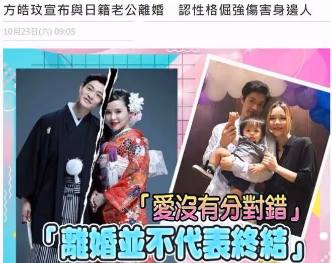 香港女歌手離婚仍未走出情傷,身形暴瘦疑患厭食症,亮相TVB被網友吐槽